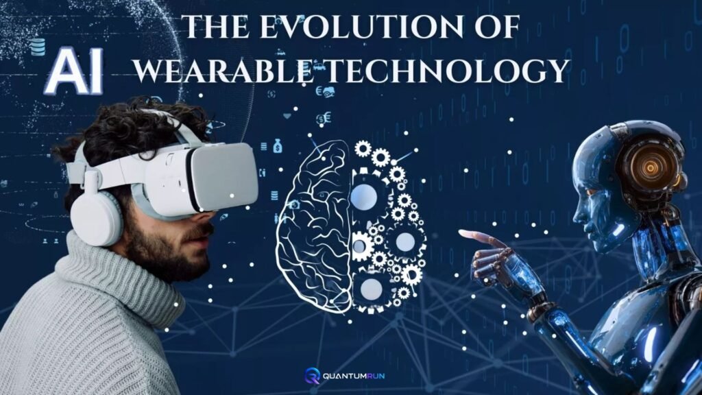 wearable technology